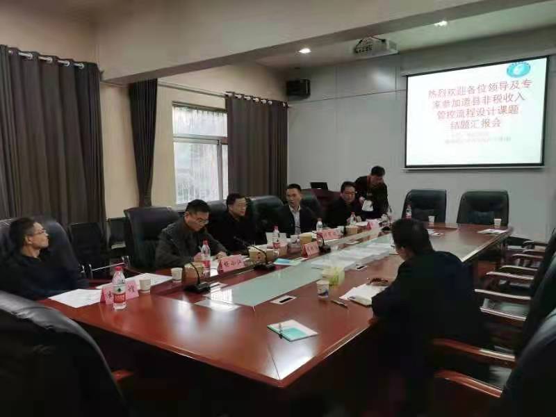 1639702271646072374.jpg 微信图片_20211217084220.jpg