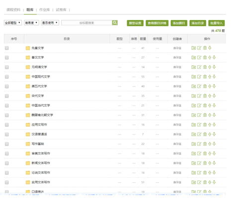 QQ图片20200525171355.png