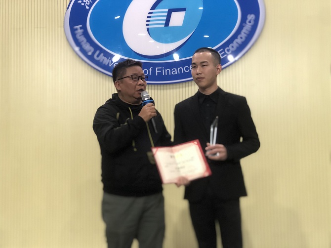 1577414388760033002.jpg QQ图片20191227101653.jpg