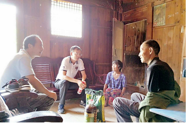 （伍中信慰问帮扶对象）.png