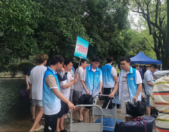 2345截图20230907014142.png