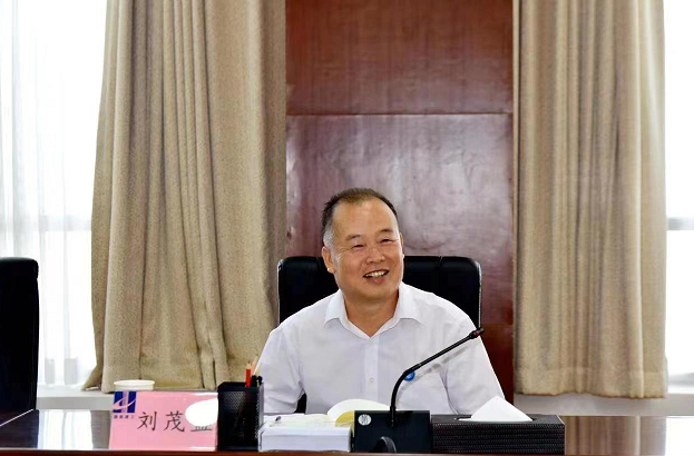 微信图片_20220624084718.png