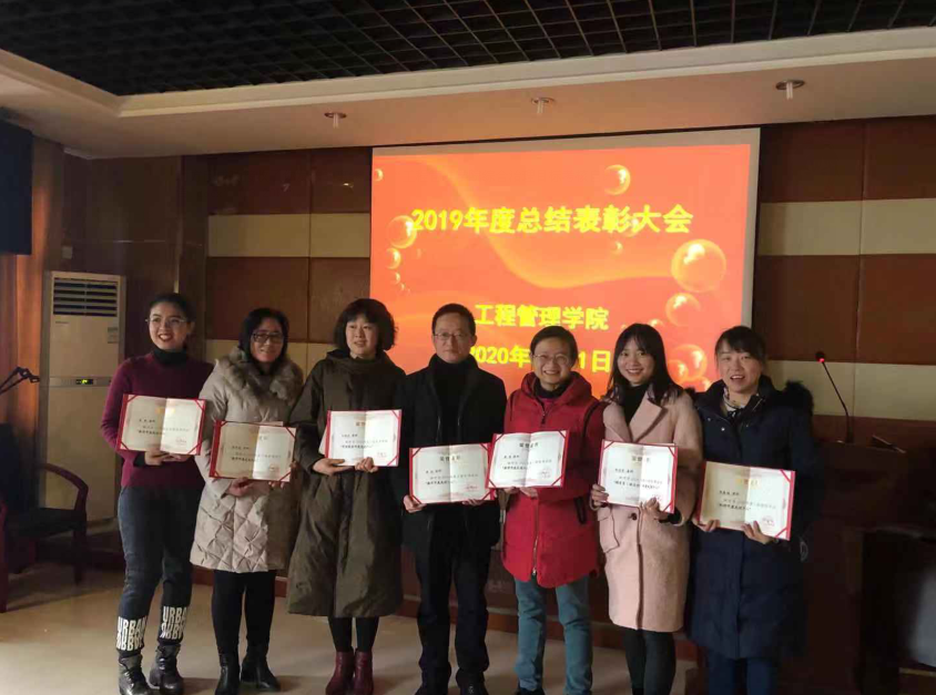 QQ图片20200112150753.png