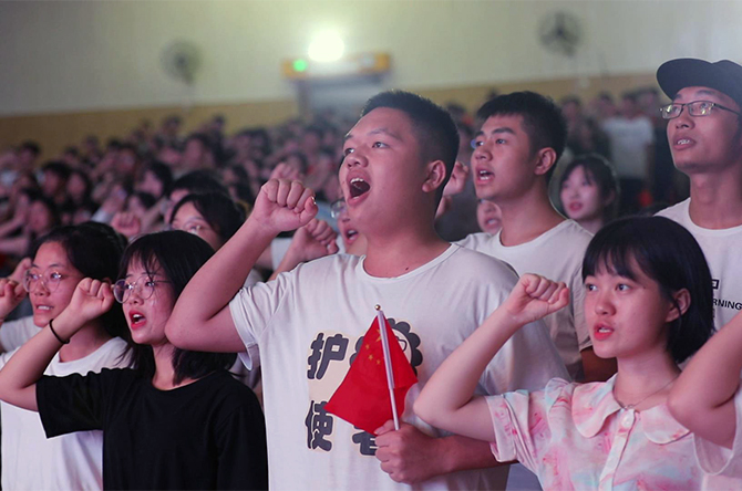 微信图片_20190915182040.jpg