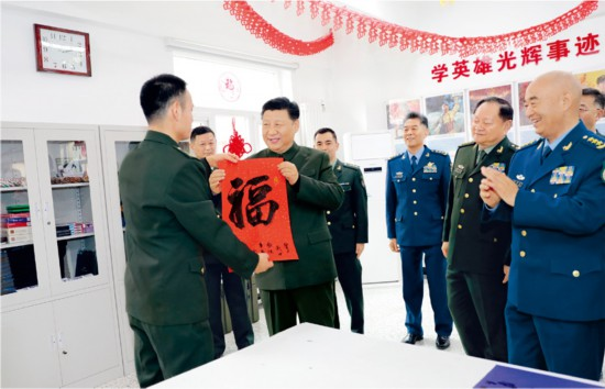 图片9.png