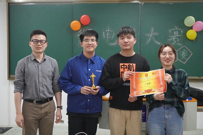 1619315473535029557.jpg 微信图片_20210425092623.jpg