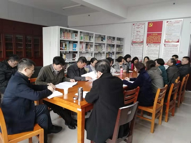 微信图片_20200113155848.jpg