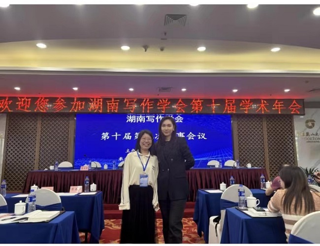 1681702801308078835.jpg 微信图片_20230417102921.jpg