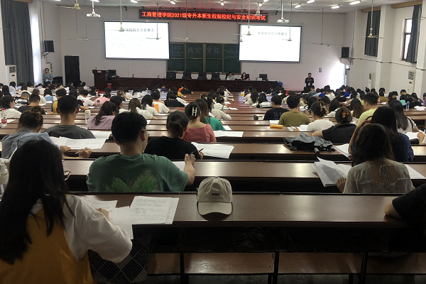 QQ图片20210926170257.png