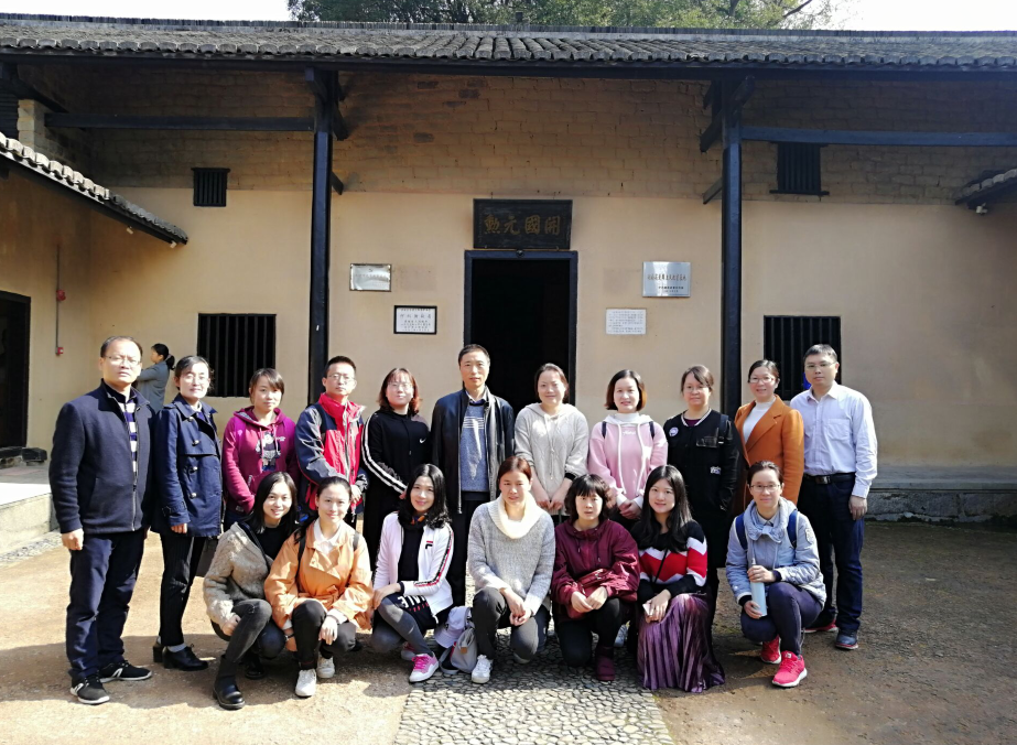 QQ图片20181203083926.png