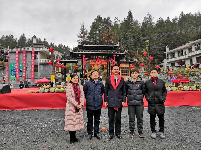 1578012890599061783.jpg 微信图片_20200103085505.jpg
