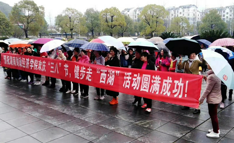 4.截图20190403153804.png