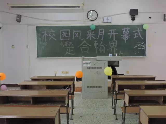1541738468887078337.png