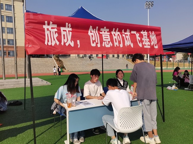 微信图片_20221025085512.jpg