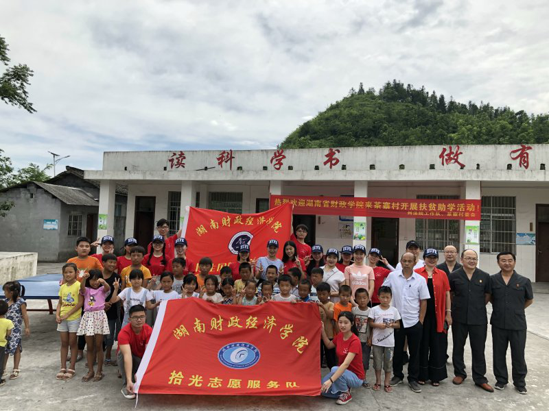 图片24.png