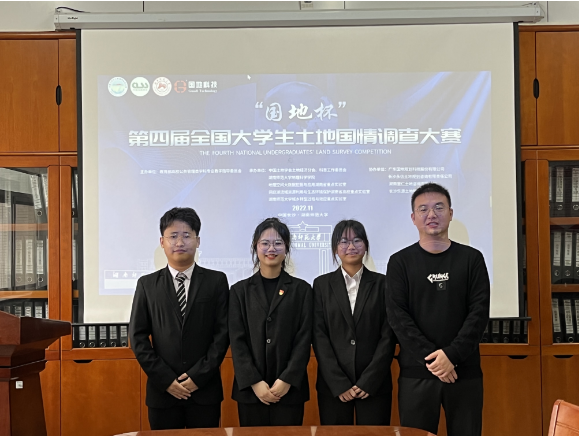 微信图片_20221128154617.png