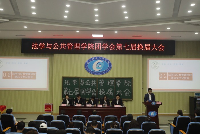 1697506433832066962.jpg 微信图片_20231016111851.jpg