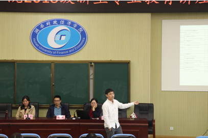 QQ图片20181012084125.png