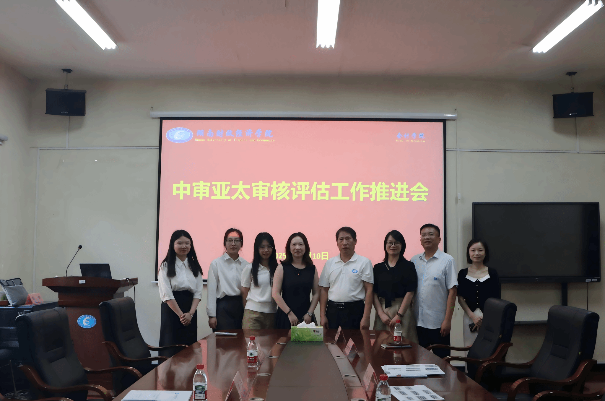 深化产教融合，共育财经英才 ——中审亚太湖南分所与beat365中文唯一官网共推实习基地建设