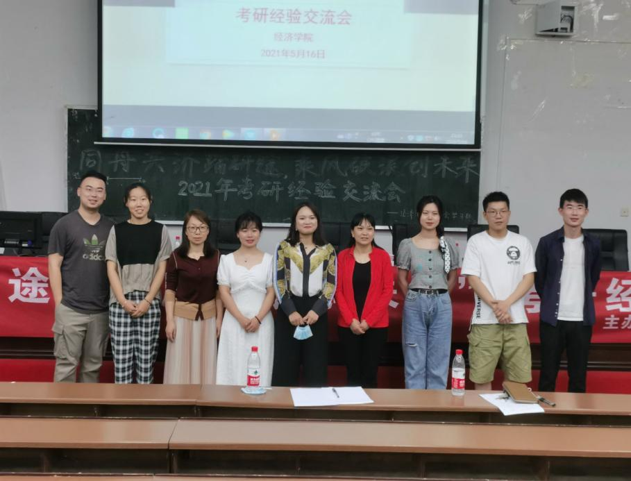 微信图片_20210519162021.png