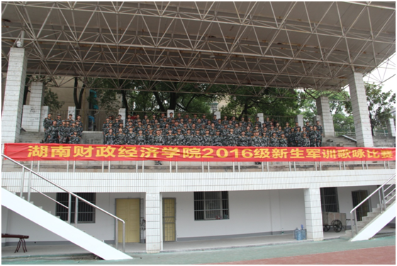 QQ图片20170622084352.png