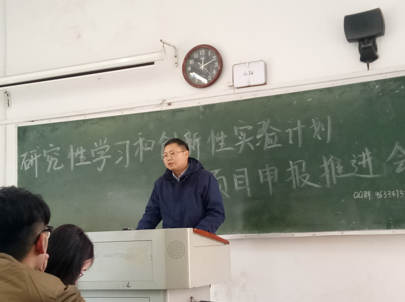 QQ图片20190319090105.png