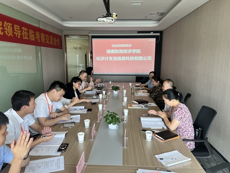 微信图片_20220712193033.jpg