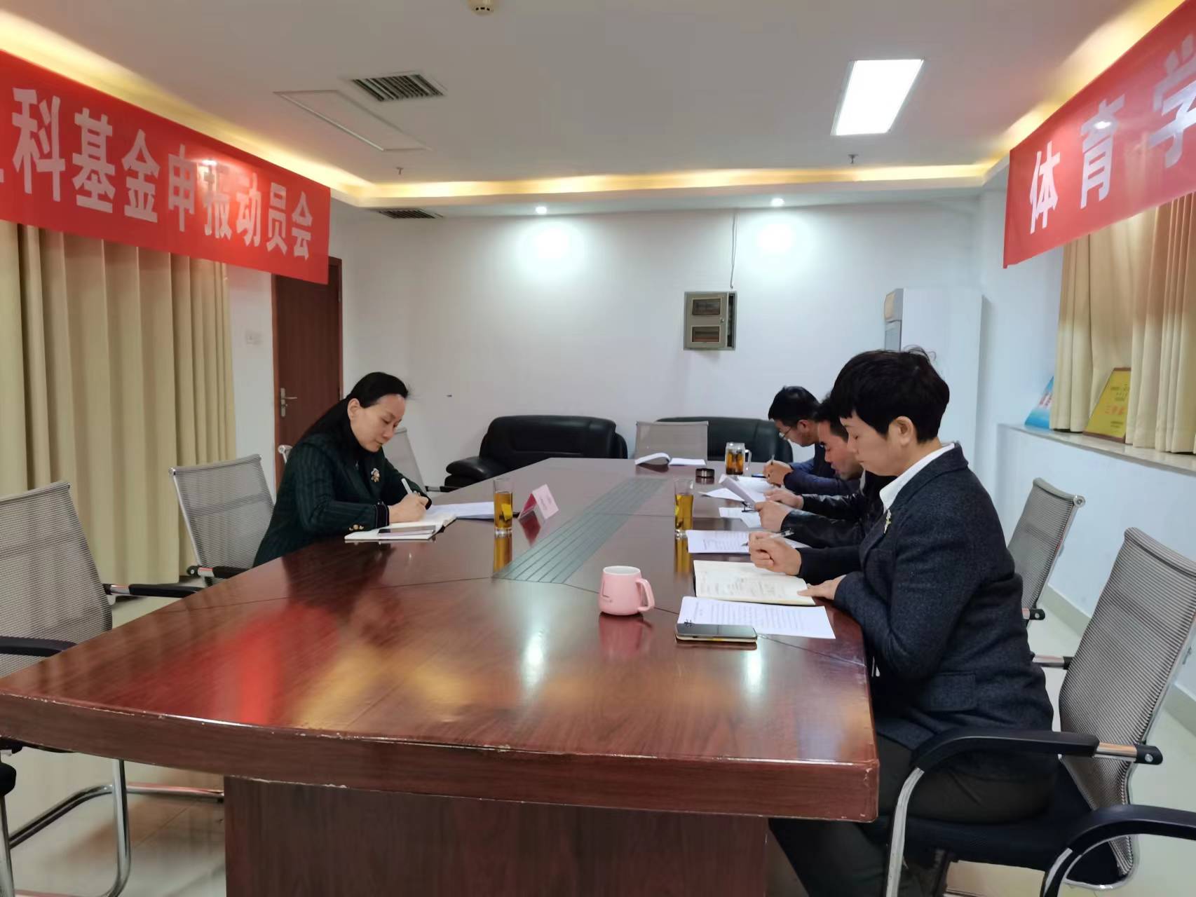 民主生活会微信图片_20230222112852.jpg