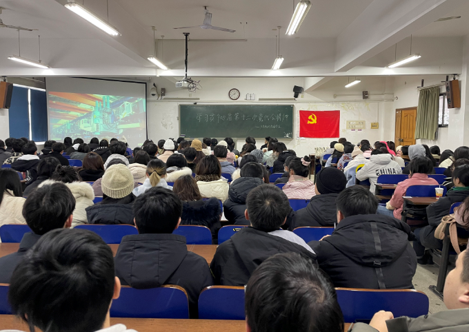 信管1.png
