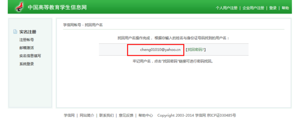 图片17.png