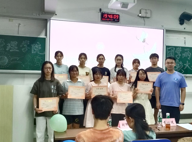 微信图片_20220919083943.png
