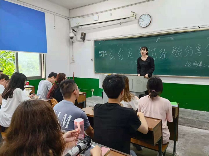 1624265894747040195.jpg 微信图片_20210621164814.jpg