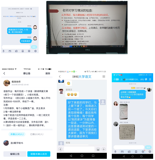 QQ图片20200525171817.png