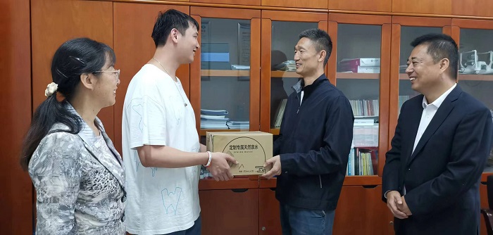 微信图片_20231027151144.jpg