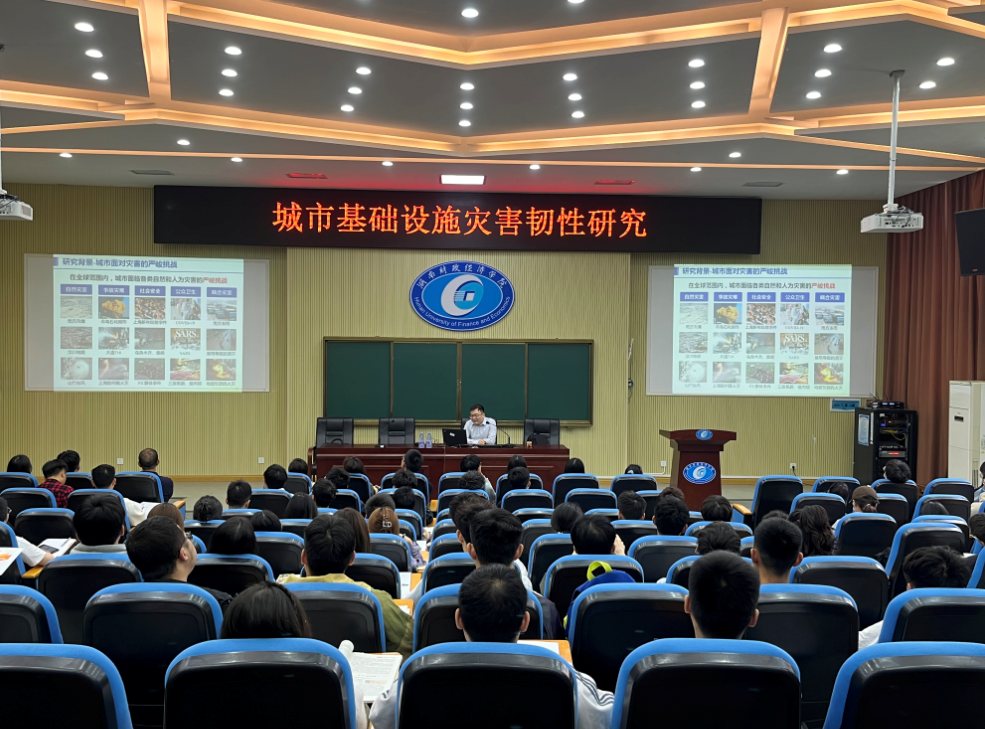 微信图片_20230516082423.png