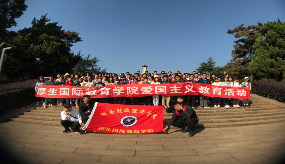 图片2.png