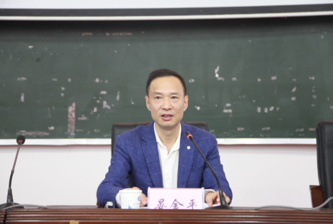 晏书记.png