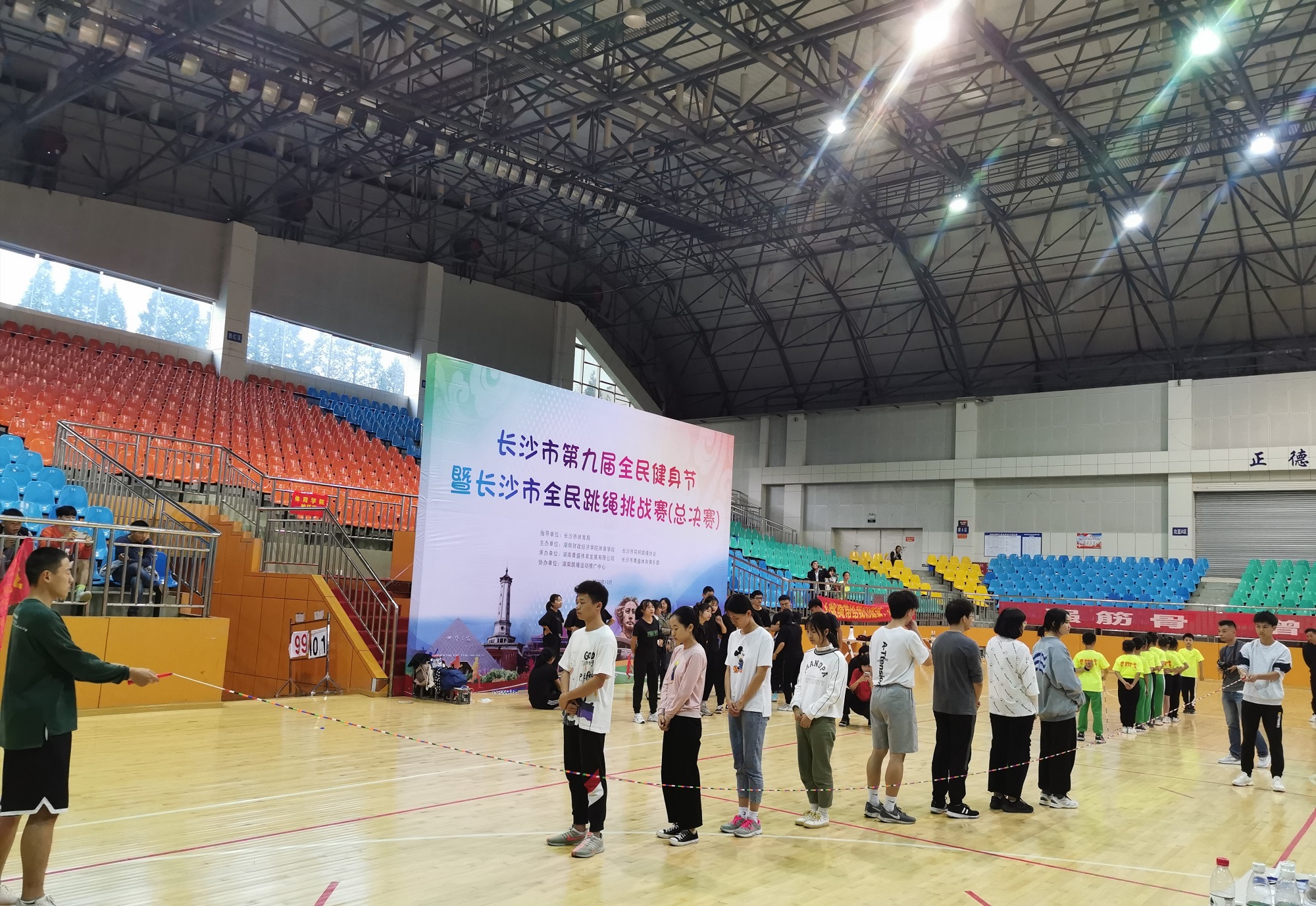 微信图片_20201028091626跳绳修改1.jpg