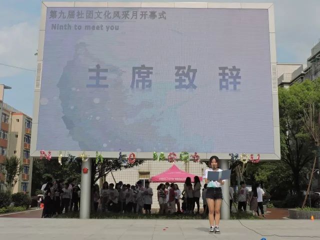 1541738765773009175.jpg
