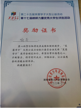 微信截图_20230609174446.png