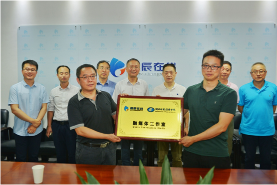 QQ图片20190604174736.png