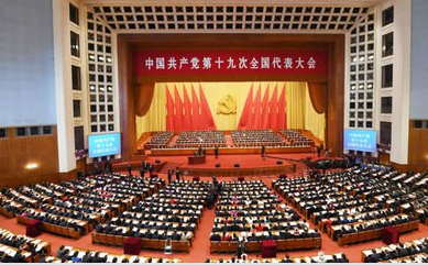QQ截图20171018144951.png