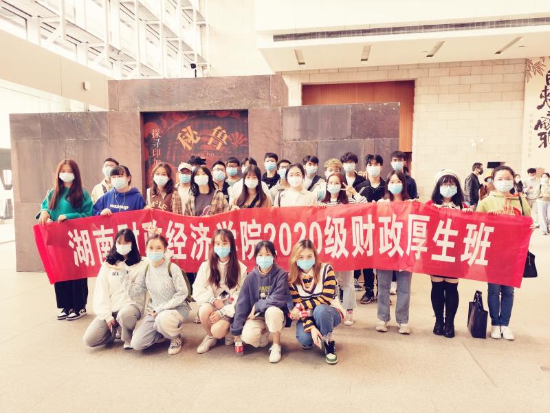 微信图片_20201027164459.jpg