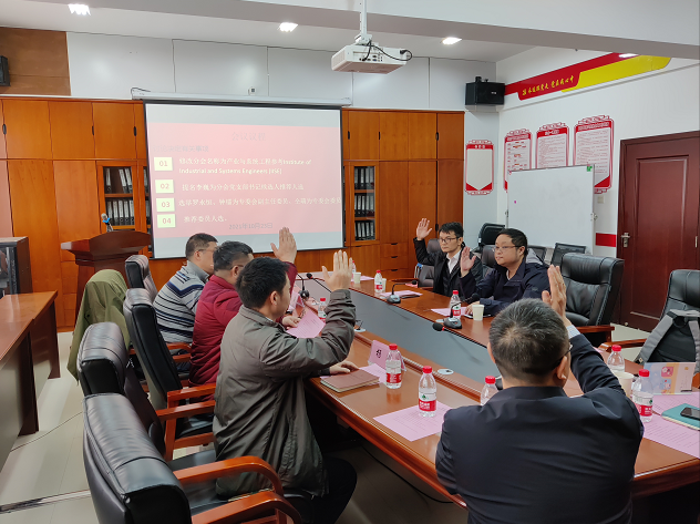 微信图片_20211025150241.png