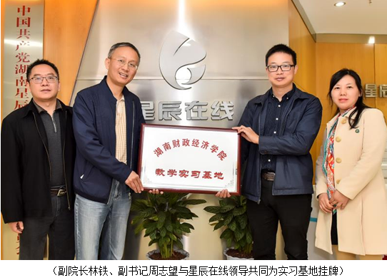 QQ图片20171110151631.png1.png