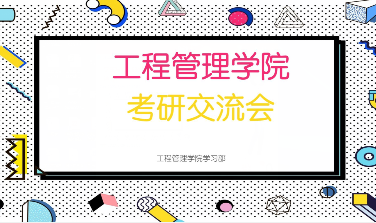QQ图片20200629150225.png