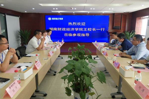 QQ图片20200522181452.png