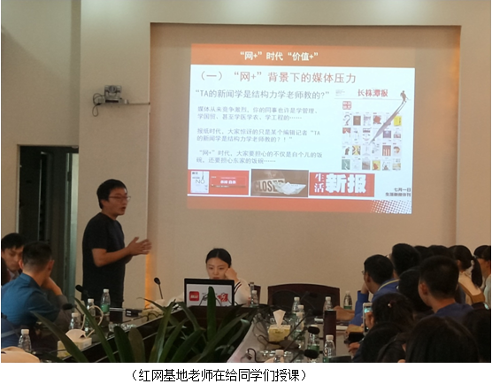 QQ图片20171110151827.png4.png