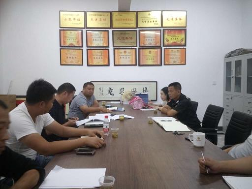微信图片_20170913091530.jpg