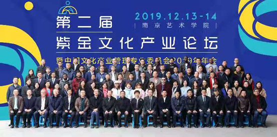 1576485754831056911.png QQ图片20191216162534.png